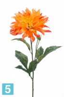 Искусственный цветок для декора Георгин 60h оранжевый в #REGION_NAME_DECLINE_PP#