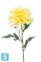 Искусственный цветок для декора Георгин 60h желтый в #REGION_NAME_DECLINE_PP#
